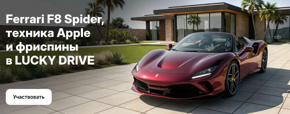 1Win зеркало на сегодня 1Win зеркало на сегодня